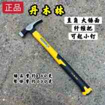 Woodworker hammer Danmu Forest Horn hammer right angle hammer nail hammer non-slip belt magnetic nail hammer hammer hammer hammer professional woodworking hammer