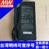 Taiwan Mean Well 3 plug PFC power adapter GS90A24-P1M 90W24V3 75A new original]