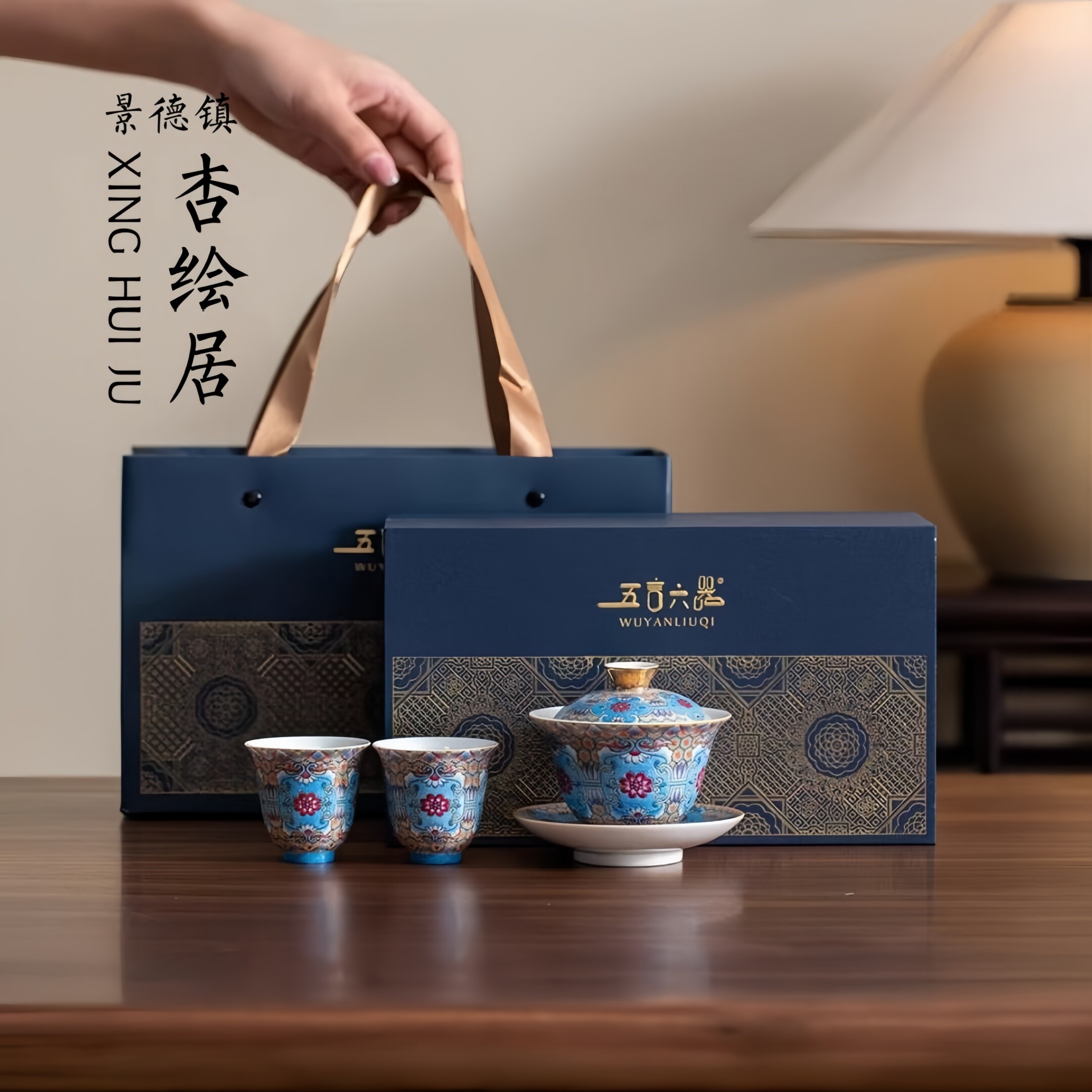 五言六器茶具套装-五言六器茶具套装促销价格、五言六器茶具套装品牌- 淘宝
