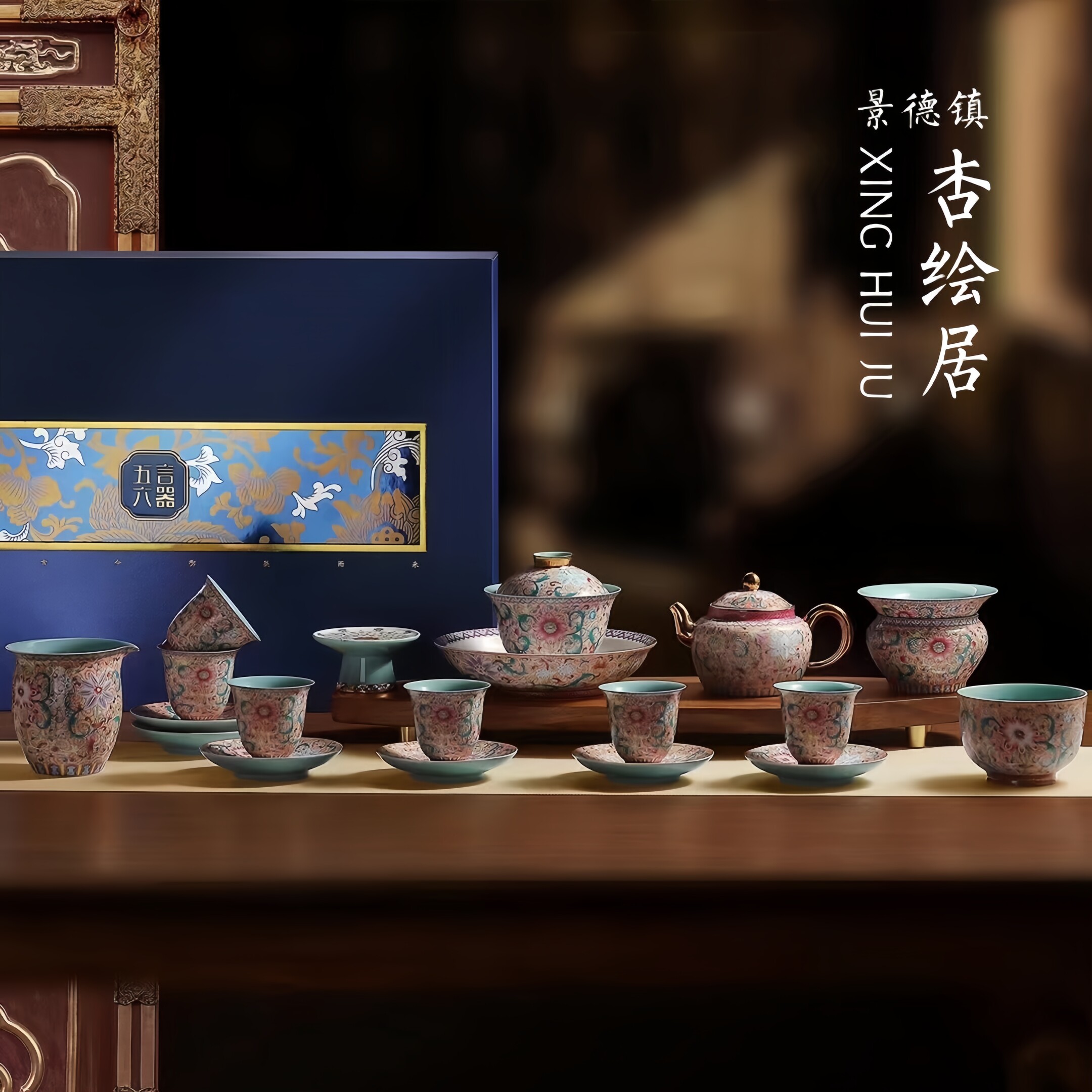 五言六器茶具套装-五言六器茶具套装促销价格、五言六器茶具套装品牌- 淘宝