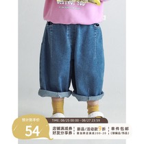  Youyou childrens jeans Korean version of Western style 2021 autumn new girls  pants casual trousers all-match radish pants