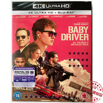 (On the road) Genuine 4K UHD Blu-ray extreme Car Thief Baby Driver Hillsong