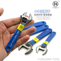 Fukuoka Japan tool adjustable wrench active wrench large opening wrench 4 inch 6 inch 8 inch 10 inch