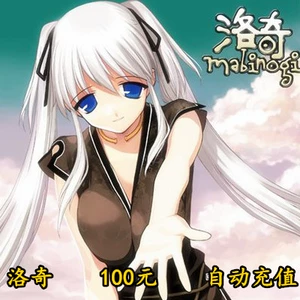 Century Tiancheng Rocky Point Card 100 Yuan 1000 очков Rock 100 Yuan 1000 очков Автоматическая перезарядка можно удвоить