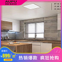Opp Home Environmental Protection Health Modern Minimalist Style Texture High Quality Light Luxury Minimalist Comfort Interiors