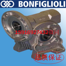 Bonfiglioli VF Series 27 30 44 49 63 72 86 110 150 Bonfiglioli gear-Motor