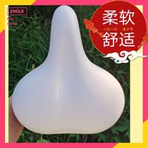 Bicycle seat thickened saddle lady seat bag adult bicycle big butt soft universal cushion with spring