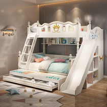Up and down bed Mother bed Childrens bed Up and down bed Slide bed Bunk bed Boy high and low bed Solid wood girl princess bed