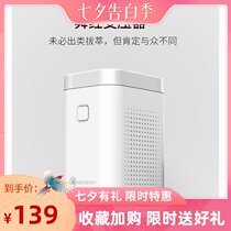 Shunhong 200w transformer 220v to 110v Japanese air purifier American low-power imported electrical socket