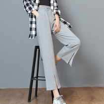 Gray little man nine split fork sports pants womens spring and autumn thin eight casual straight wide leg fork pants summer