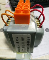 Wuxi SEG INJECTION molding machine POWER TRANSFORMER SHIELDED WITH TERMINAL 400V 230V 350MA