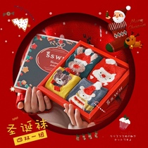 Christmas creative gifts to give girls practical High sense girlfriends small gifts Christmas socks gift box set