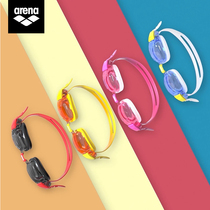 Arena Arena Children Imported Swimming Goggles Flat Goggles Anti-fog Waterproof Children Swimming Goggles for Boys and Girls