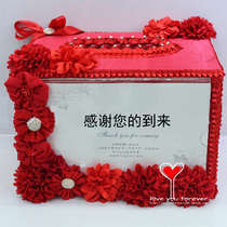 Wedding props high-grade wedding red envelope box Gift box Check-in table lucky draw box Check-in table decorative storage box