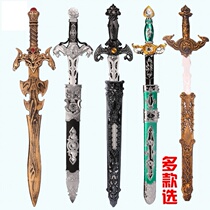 Childrens toy sword plastic axe performance Tianwang sword boy simulation weapon cross fire line