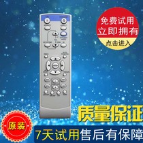 Original new GX-325 GX-570 LX-7850LS projector remote control