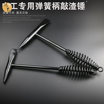  Welder slag hammer Three-head function Electric welding hammer Electric welding hammer slag hammer Welding slag hammer rust hammer Rust removal hammer