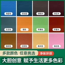 Water-based Wood Lacquered Old Furnishings Renovated wood lacquered Self-brushed paint Home Door cupboards Tasteless Varnish Paint