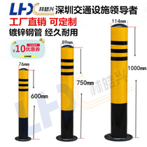 Anti-collision column fixed road pile isolation column fence traffic column steel pipe thickening warning column parking pile stopper