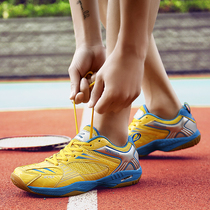 Professional badminton shoes mens and womens volleyball training shoes non-slip shock absorption net breathable sports shoes tennis shoes