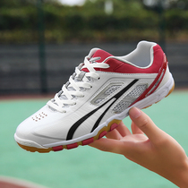 Playing table tennis shoes mens shoes professional non-slip shoes womens training shoes competition sports shoes Bulls