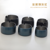 ins metal stainless steel ashtray home living room coffee table creative blue and black anti-drop windproof ashtray