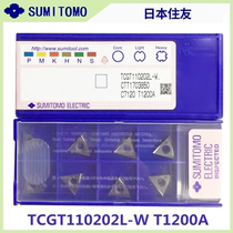 Sumitomo TCGT110204L 110202L-W T1200A Cermet fine boring knife grain inner hole boring blade