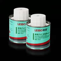 LESSO United plastic UPVC drain pipe connection matching material (hard PVC adhesive) PVC drainage glue