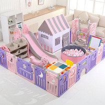 Childrens play fence baby indoor home baby ground amusement park field climbing mat fence toddler fence toddler fence