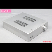 All aluminum alloy front chassis 3886 1875 amplifier chassis Aluminum alloy chassis