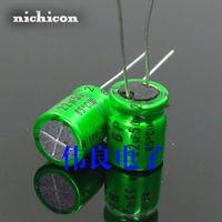 Nichicon Muse es wuji BP зеленая электролитическая емкость 22 UF 50V оригинальная лихорадка звук