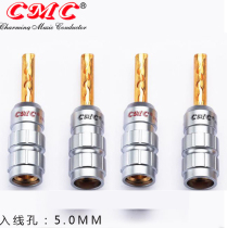 Original American CMC 0638-WF pure copper gold-plated Banana plug horn wire terminal domestic agent