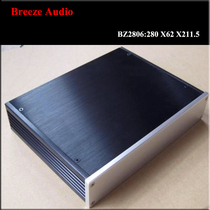 All-aluminum 2806 chassis 280 wide 60 high 210 deep suitable for pre-DAC