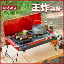 Firefox camping barbecue stove Outdoor gas gas stove cassette stove Camping cookware stove field portable household