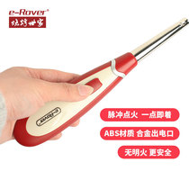 Kitchen gas stove electronic pulse igniter gas stove fire machine long handle fire gun rod liquefied gas