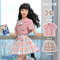 Childrens jk uniform skirt genuine suit Summer primary school students 10-year-old school uniform Girls college Feng Shui hand suit gk skirt