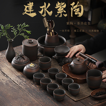 Jianshui purple clay Kung Fu tea set Household living room simple retro style tea pot Ceramic purple sand gift set