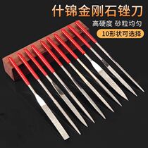 Group file wear-resistant extended steel file high hardness carpentry semi-Round File File polished small file