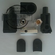 Suitable for room air conditioning Colorcondi humidifying barrel electrode plug cap) Power terminal head inner diameter 6mm