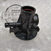  Suitable for room air conditioning BLCT4C humidifying bucket 25kg45kg Calor humidifier drainage pump valve plastic base