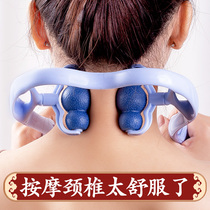 Cervical massager back and waist multifunctional kneading home shoulder and neck Meridian dredging instrument neck clip neck artifact