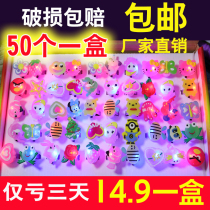 Luminous ring Childrens small toy square Toy Night Market stalls Luminous stalls Yiwu push kindergarten gifts