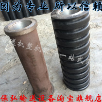 Rubber buffer roller cast rubber roller roller bracket group TD75 type DTII type mine rubber roller bracket group