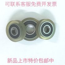 Polyurethane PU coated rubber bearing rubber wheel 696 size 6*19*5 Wear-resistant elastic No bubbles No degumming