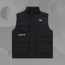Li Ning 2020 Winter new sports fashion series men warm leisure duck down vest AMRQ023
