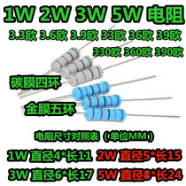 1W 2W 3W 5W Resistor 3 3 3 6 3 9 33 36 39 330 360 390 Oh Oh