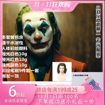 Clown Heares Ledger cos makeup Halloween makeup body paint paint face imitation makeup wig
