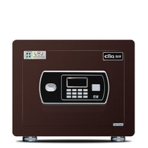 Chiqiu safe FDX-A D-30HD password series Sand Ruijin home office fresh-keeping box