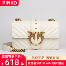 Hong Kong counter pinko swallow bag 21 new leather shoulder messenger womens bag flying bird bacchus chain bag