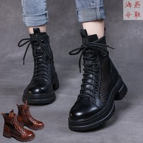 2022 spring summer new web yarn cool boots women genuine leather high help hollowed-out short boots Inron casual retro coarse heel Martin boots